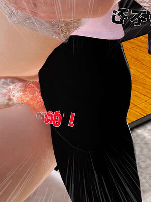 [3D]性母01-11(完)_17-077