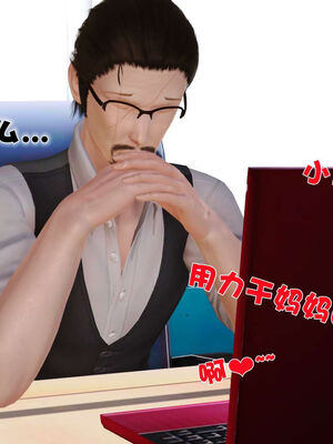 [3D]性母01-11(完)_17-081