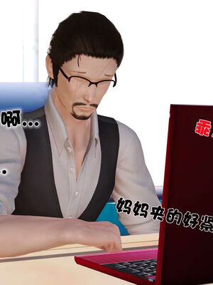 [3D]性母01-11(完)_17-082