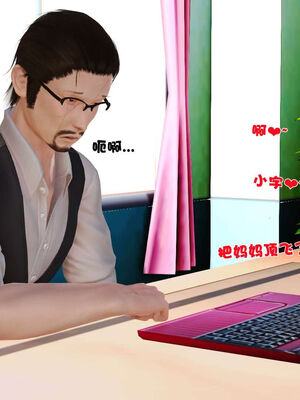 [3D]性母01-11(完)_17-085