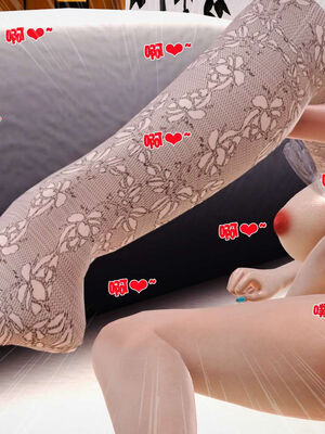 [3D]性母01-11(完)_17-086