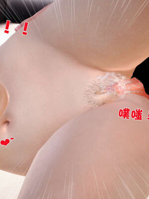 [3D]性母01-11(完)_17-088