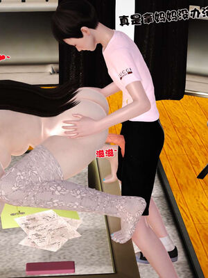 [3D]性母01-11(完)_17-098