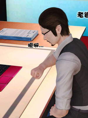 [3D]性母01-11(完)_17-114