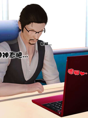 [3D]性母01-11(完)_17-115