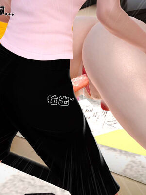 [3D]性母01-11(完)_17-121