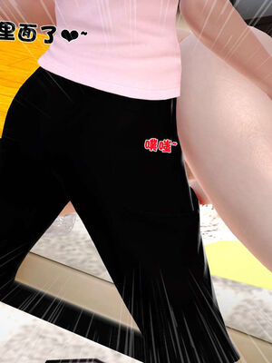 [3D]性母01-11(完)_17-122