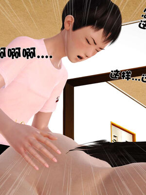 [3D]性母01-11(完)_17-126