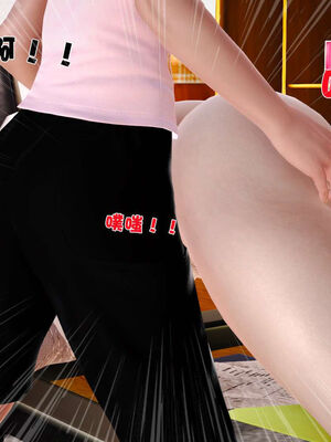 [3D]性母01-11(完)_17-128