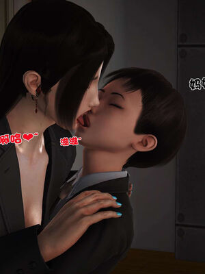 [3D]性母01-11(完)_17-150