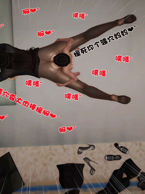 [3D]性母01-11(完)_17-175