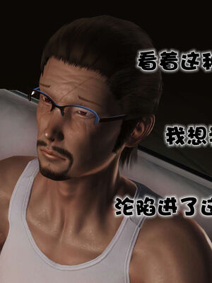 [3D]性母01-11(完)_17-185