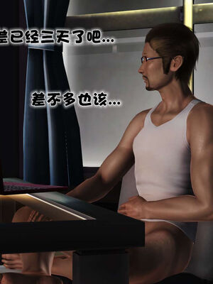 [3D]性母01-11(完)_17-186