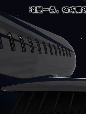 [3D]性母01-11(完)_18-002