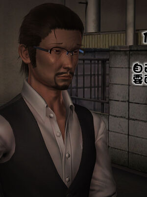 [3D]性母01-11(完)_18-005