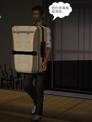 [3D]性母01-11(完)_18-006