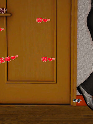 [3D]性母01-11(完)_18-078