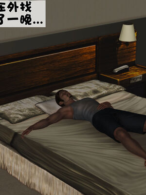 [3D]性母01-11(完)_18-085