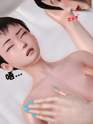 [3D]性母01-11(完)_18-087