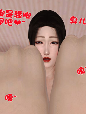 [3D]性母01-11(完)_18-122