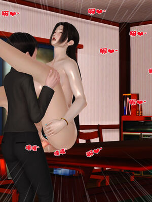 [3D]性母01-11(完)_18-150