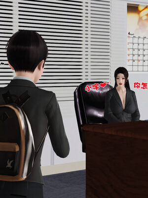 [3D]性母01-11(完)_19-015