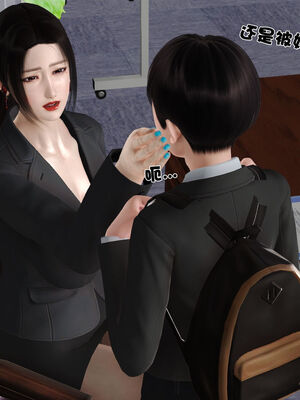 [3D]性母01-11(完)_19-017