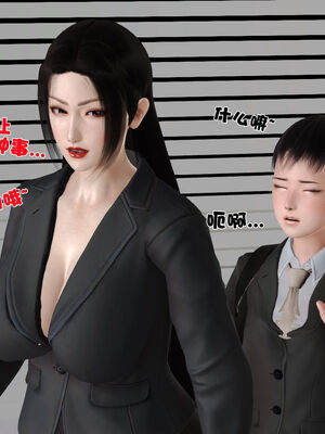 [3D]性母01-11(完)_19-028