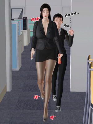 [3D]性母01-11(完)_19-033