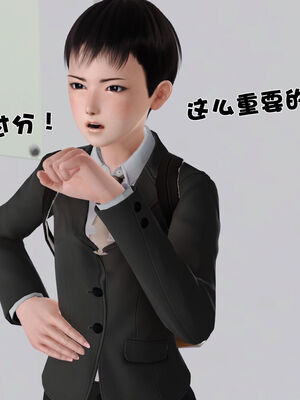 [3D]性母01-11(完)_19-035