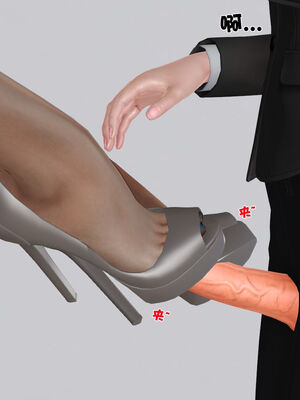 [3D]性母01-11(完)_19-039