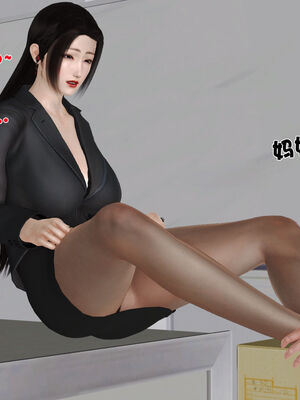 [3D]性母01-11(完)_19-052