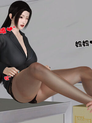 [3D]性母01-11(完)_19-053