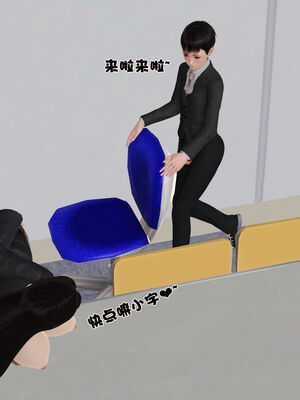 [3D]性母01-11(完)_19-057