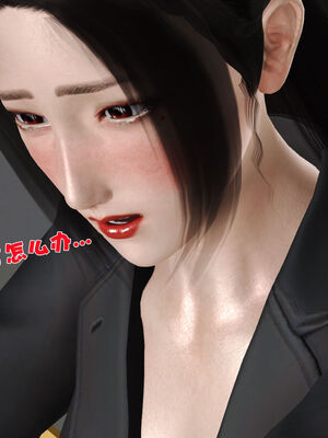 [3D]性母01-11(完)_19-093