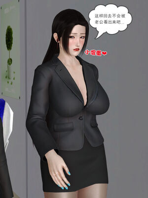 [3D]性母01-11(完)_19-096