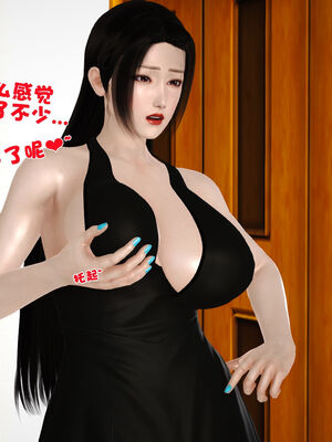 [3D]性母01-11(完)_19-099