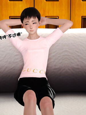 [3D]性母01-11(完)_19-101