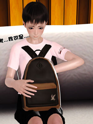 [3D]性母01-11(完)_19-102