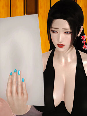 [3D]性母01-11(完)_19-106