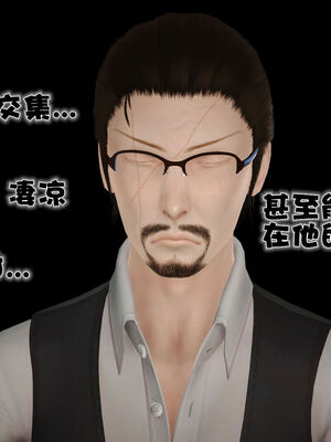 [3D]性母01-11(完)_19-115