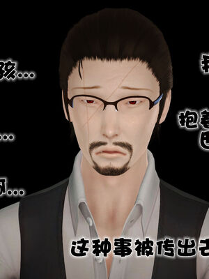 [3D]性母01-11(完)_19-116