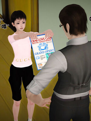 [3D]性母01-11(完)_19-117