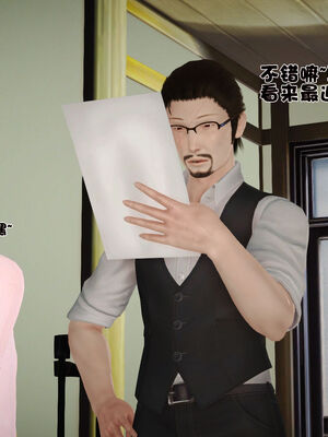 [3D]性母01-11(完)_19-118