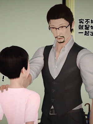 [3D]性母01-11(完)_19-124