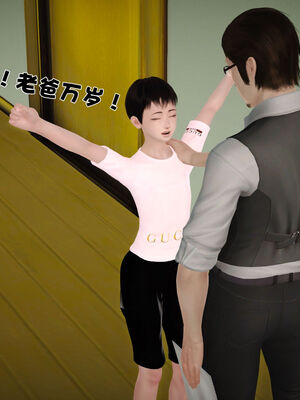 [3D]性母01-11(完)_19-125