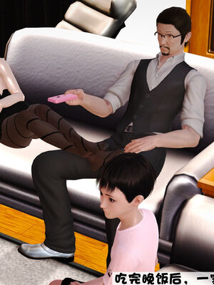 [3D]性母01-11(完)_19-131