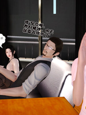 [3D]性母01-11(完)_19-135