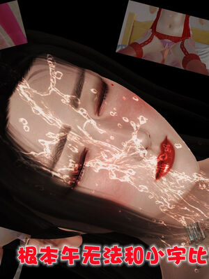 [3D]性母01-11(完)_19-175