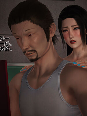 [3D]性母01-11(完)_19-184